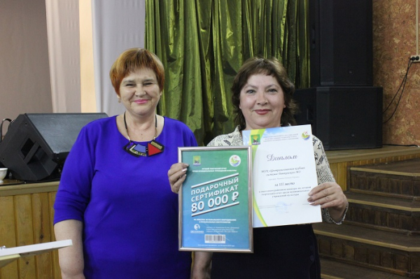  Дом культуры Максимовского МО победил в конкурсе творческих отчетов Иркутского района 